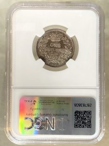 1859-shilling-ms63-rev